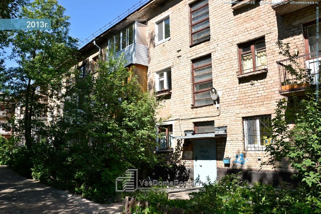 Апрель пионерская ул 14 фото