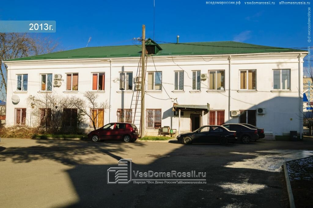 Bailiffs Federal Bailiffs Service, Belorechensk, photo