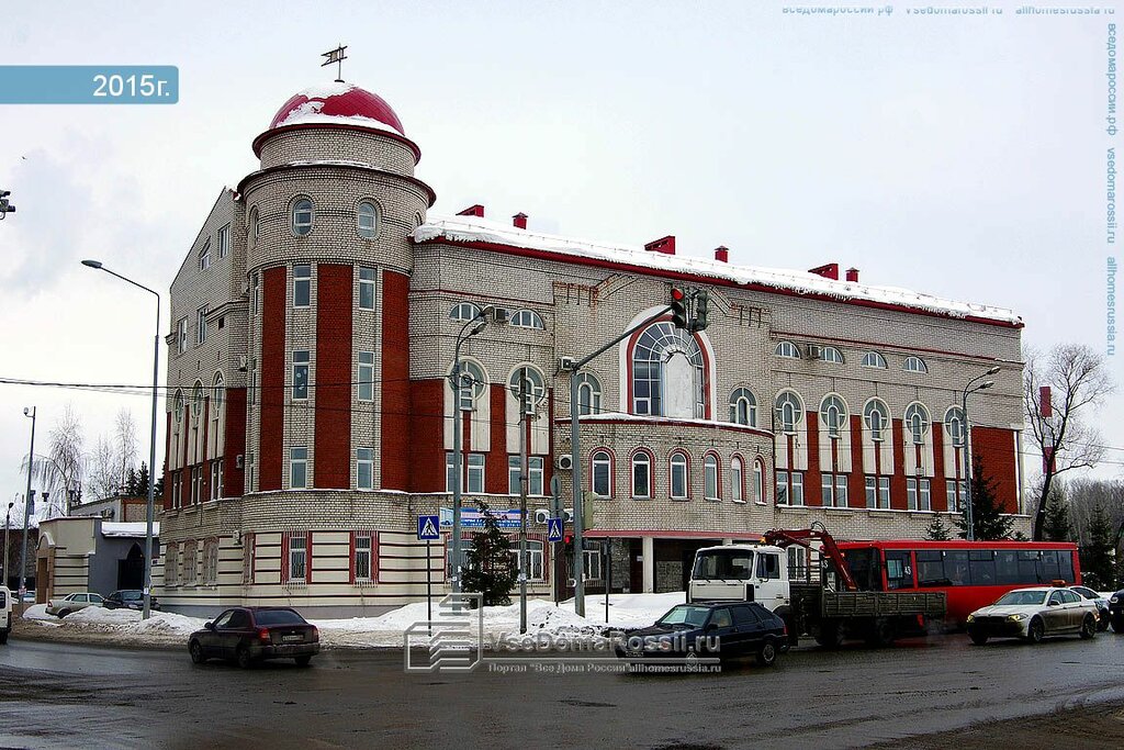 State supervisory bodies Казанский территориальный орган Госалкогольинспекции РТ, Kazan, photo