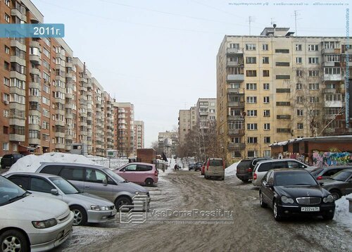 Продажа и аренда коммерческой недвижимости Грико, Новосибирск, фото