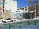 Post Bank (ulitsa Mukhanova, 12А) ، نقطة الخدمات البنكية