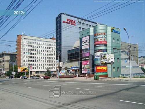 Байланыс салоны Your-phones, Новосибирск, фото