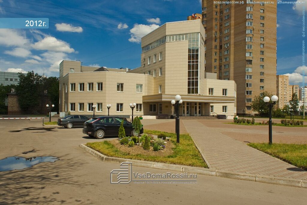 Administration G. Frjazino Otdel Zhilishhno-kommunal'nogo Khozjajjstva, Transporta i Svjazi, Fryazino, photo