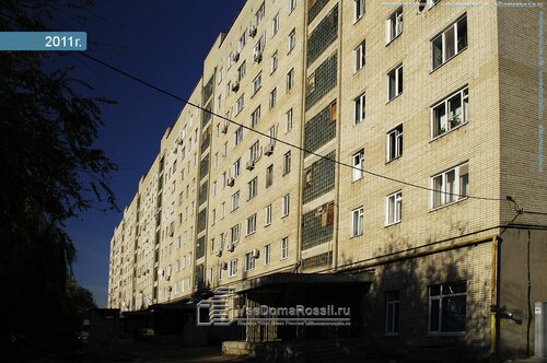 Системы безопасности и охраны Инженерно-технический центр Форт-АС, Азов, фото