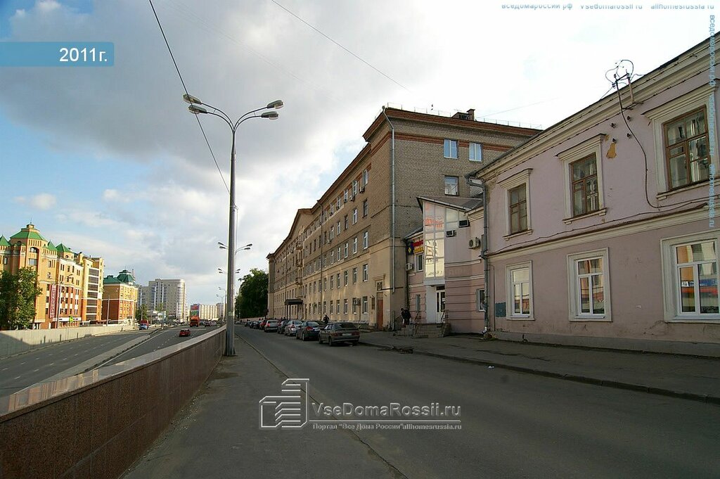Medical examination Республиканский центр медицинской профилактики, Kazan, photo