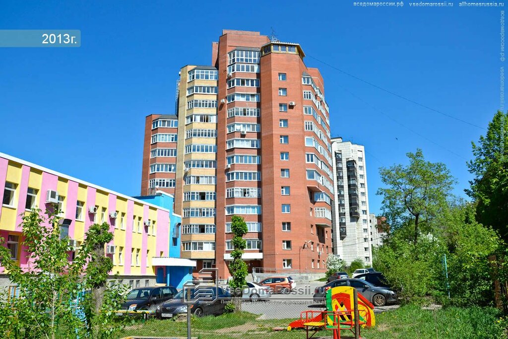 Товарищество собственников недвижимости Качалова 10, Пермь, фото