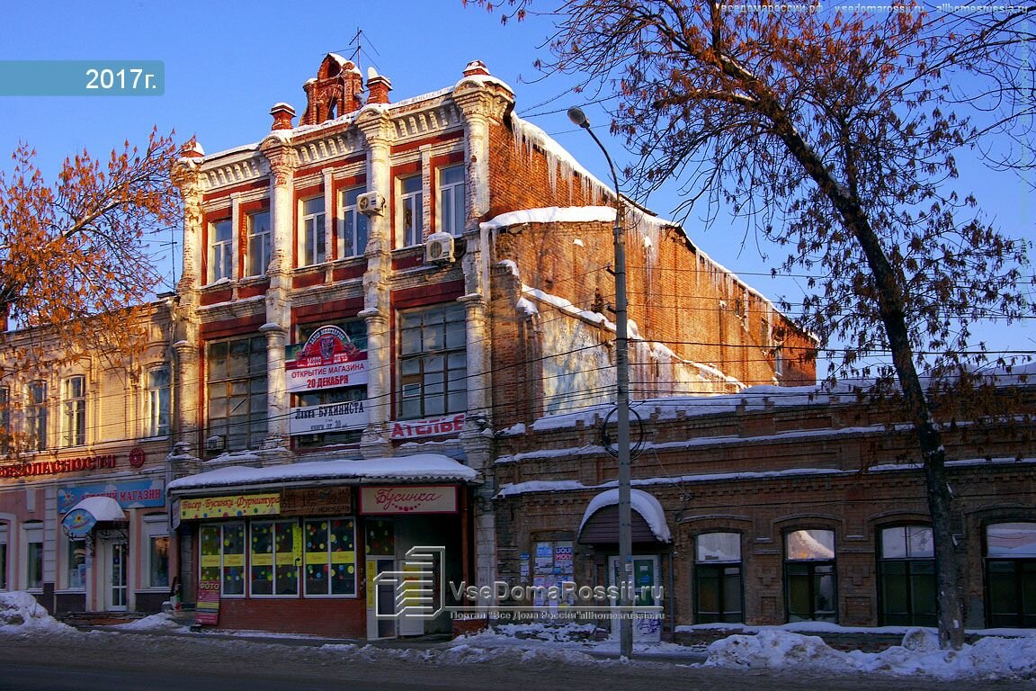 Витязь ул георгия димитрова 19а фото