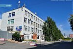 ИВЦ (ул. Цвиллинга, 4, Екатеринбург), it-компания в Екатеринбурге