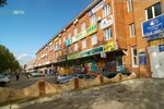 Grand (Dzerzhinskogo Street, 74), software companies