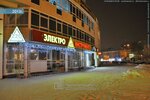 Autogroup Transportation (Belinskogo Street, 222), haulage