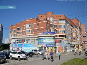 Фото 7 автошколы «Автореал»