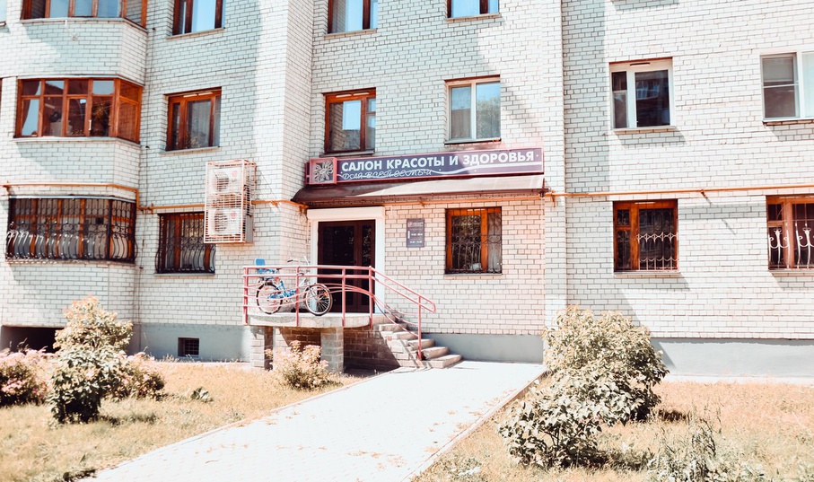 Фото на гагарина ярославль