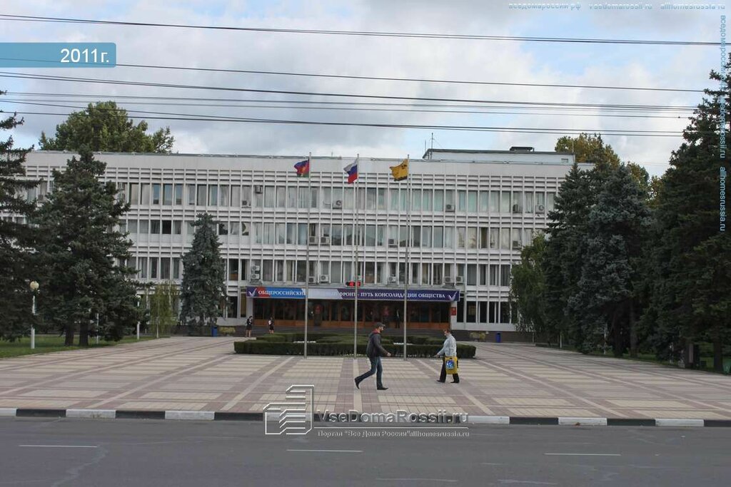 Administration Пожарная Охрана Города Новороссийска, Novorossiysk, photo