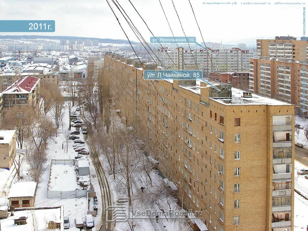 Kiparis, парикмахерская, ул. Лизы Чайкиной, 68, Тольятти - Яндекс Карты