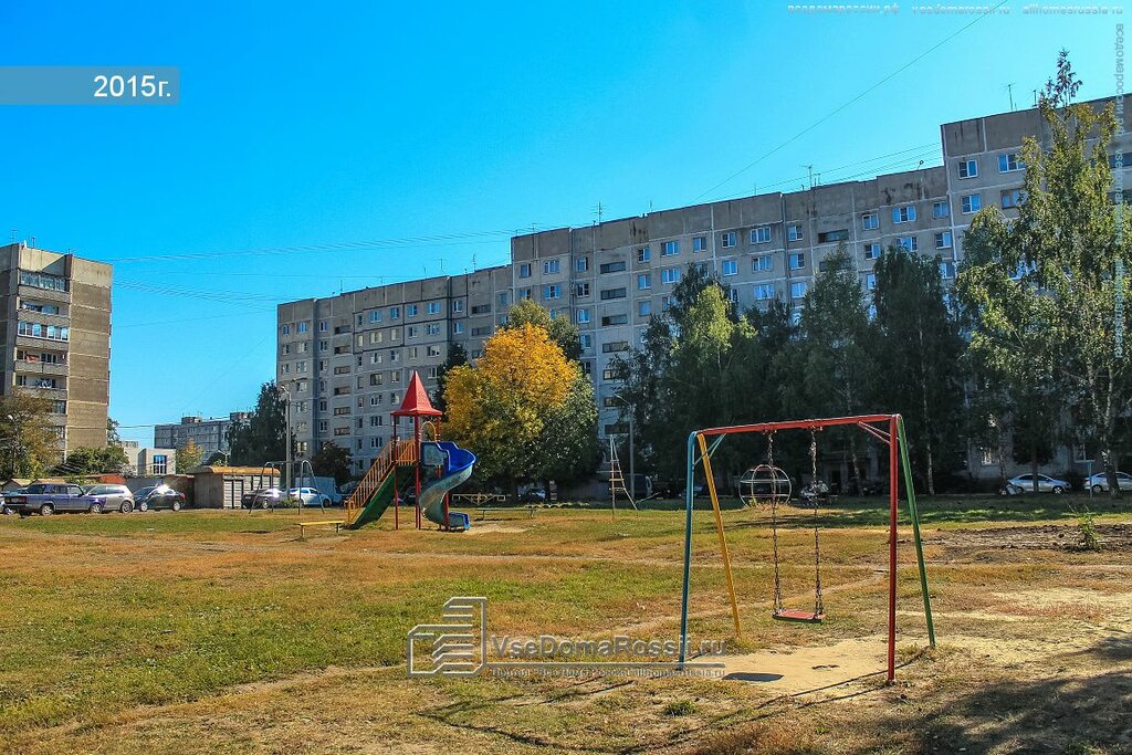 Банк Почта Банк, Тамбов, фото