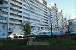 Фото 3 ОСАГО Страхование онлайн