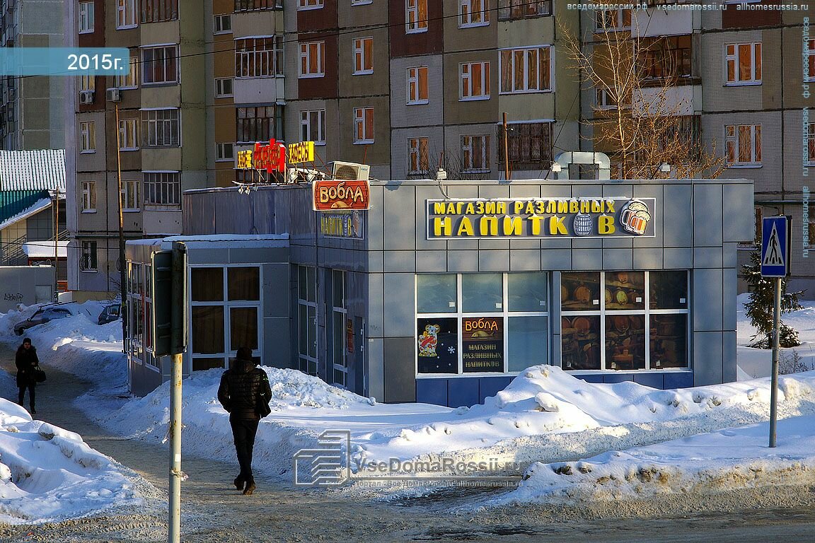 Карта вобла бир