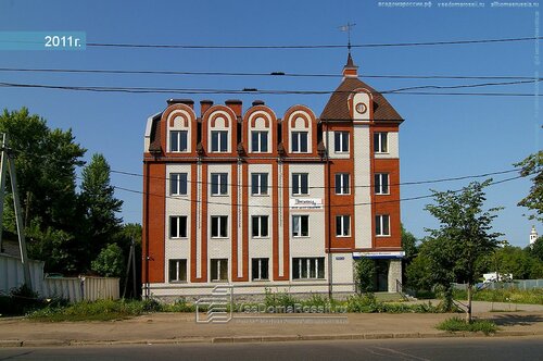 Строительная компания Ростстройлидер, Казань, фото