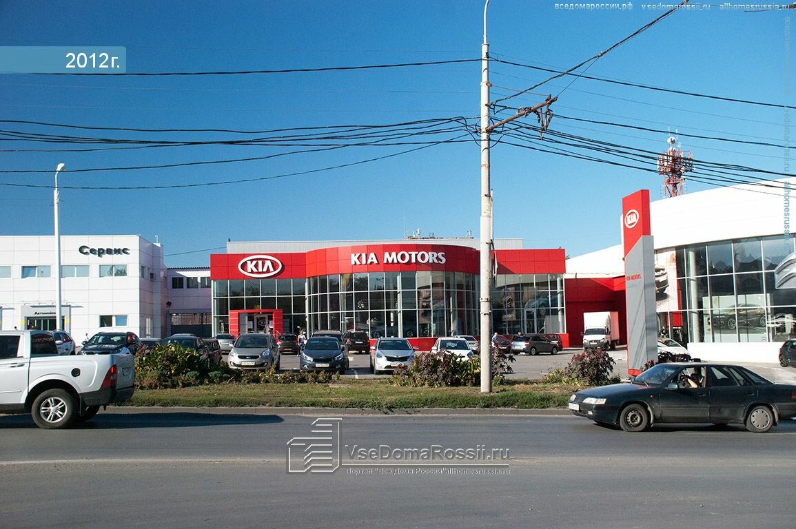 photo Авингруп Kia