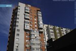 Фото 2 Вариант