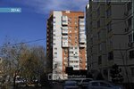 Фото 5 Вариант
