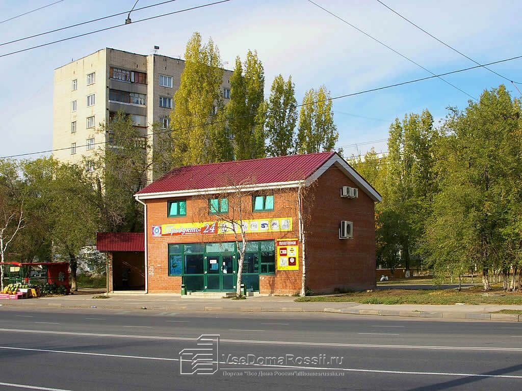 Магазины 24 Часа Тольятти