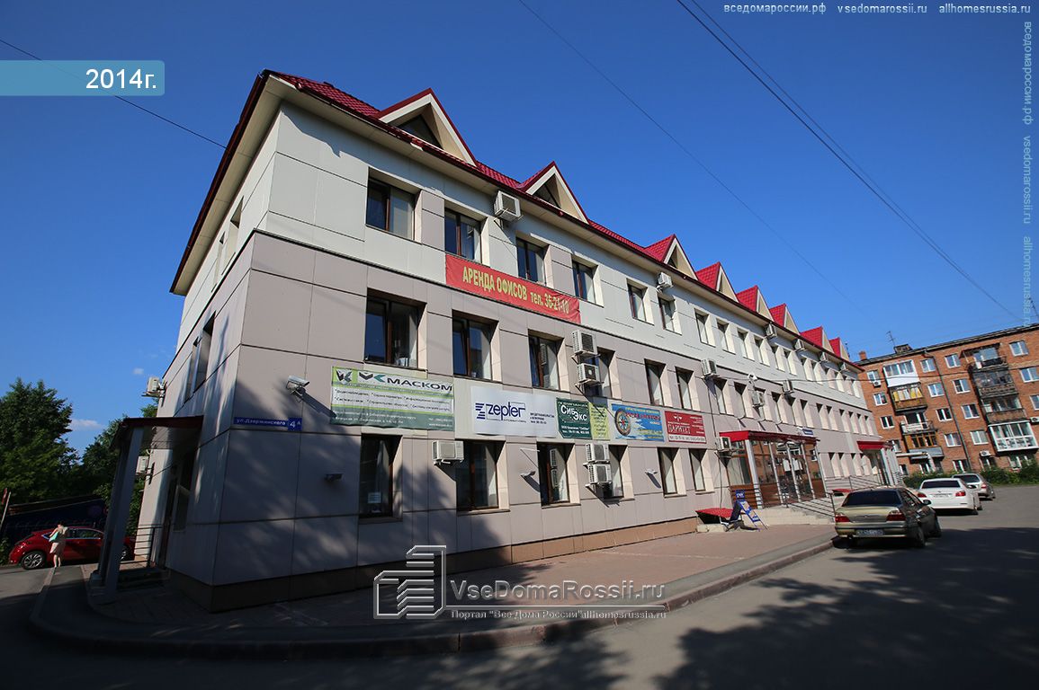 Кемерово ул дзержинского 4а карта