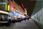 Фото 7 Региональный центр финансового обслуживания