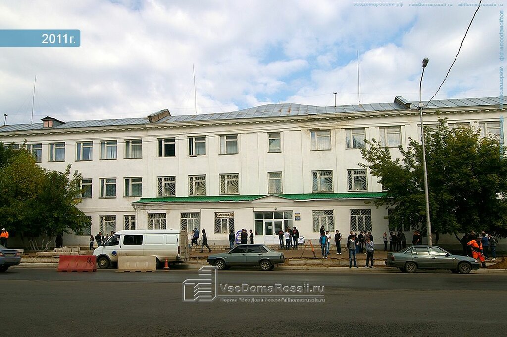 Авто колледж уфа