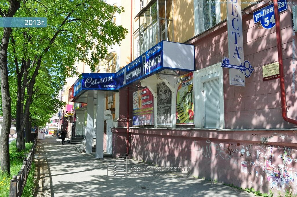 Иж урал нижний тагил