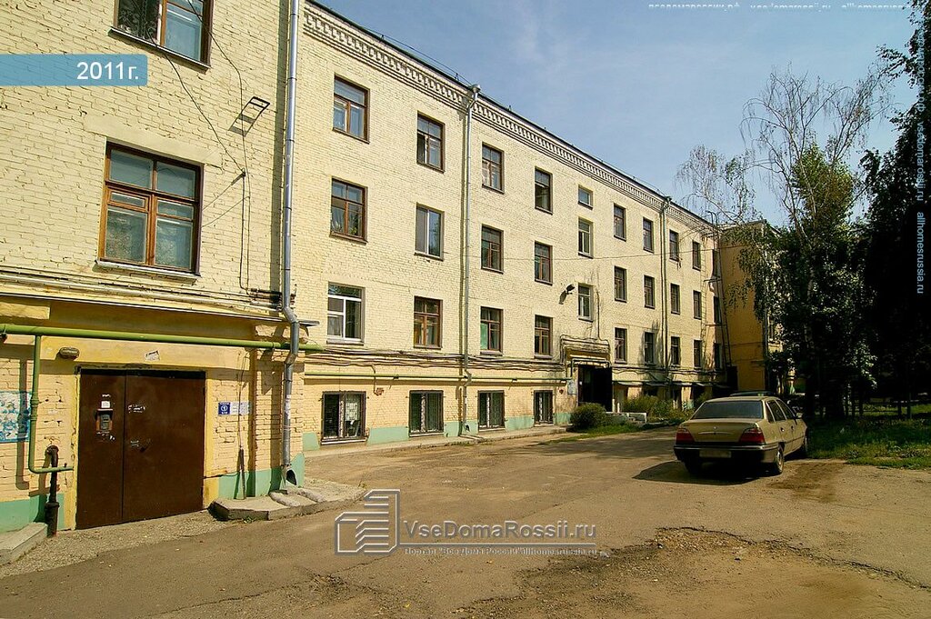 Сеченова 3 Казань Магазин