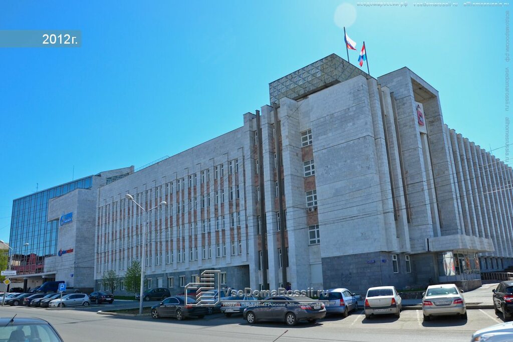 Око пермь ленина