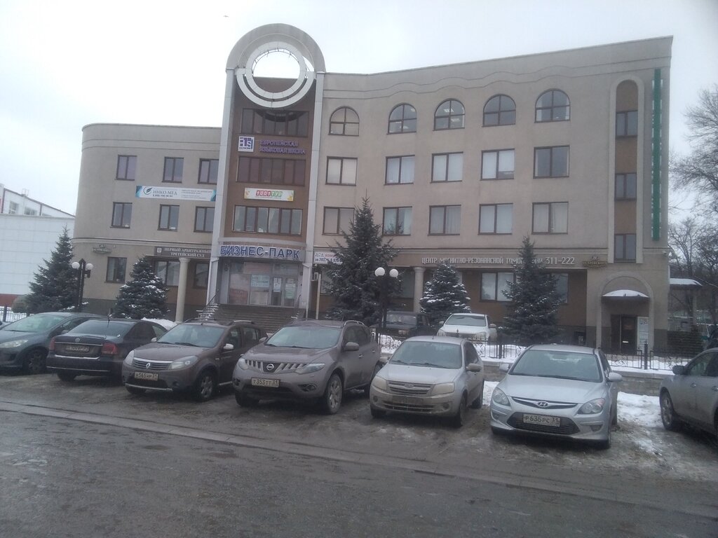 Distributors of cosmetics and household chemicals Mary Kay, Belgorod, photo