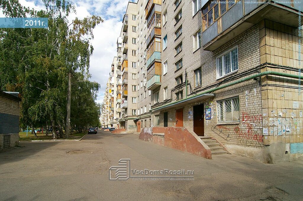 Заказ авто костанай карбышева