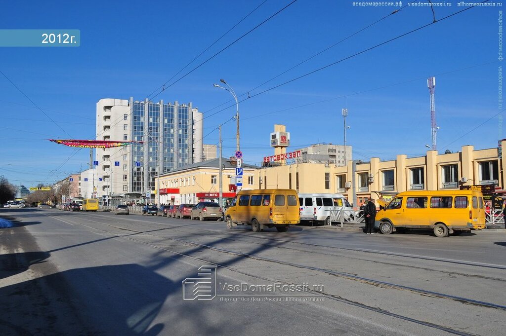 Золотая печка екатеринбург
