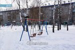 Фото 4 Лидер