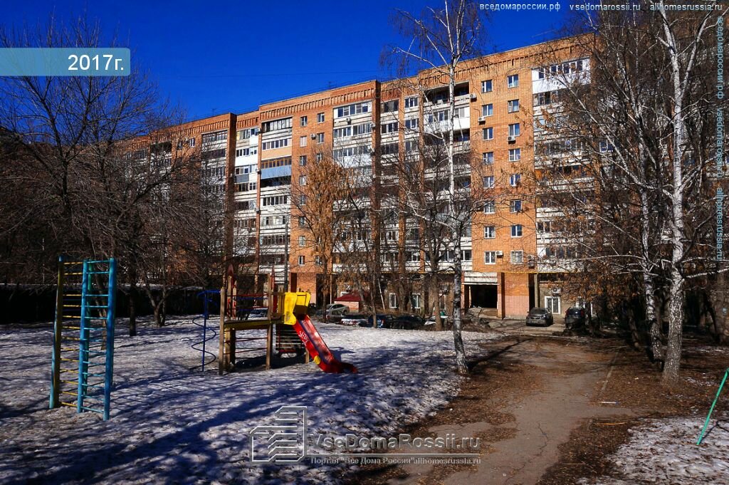 Волга проект самара