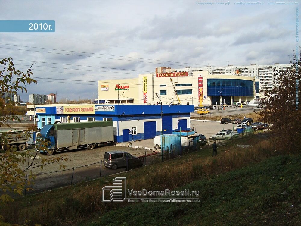 Дэу 1 новосибирск вакансии
