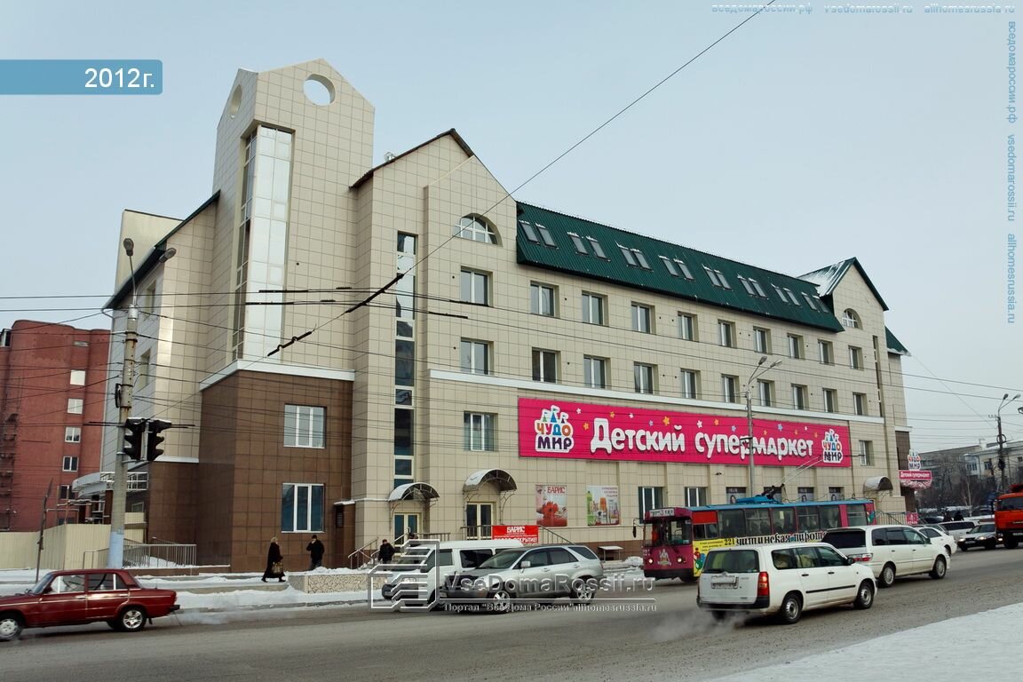 Ювелирная мастерская
