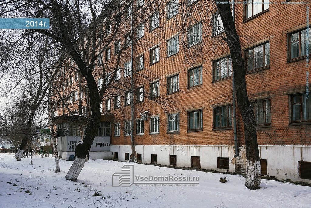 Тойота сервис новокузнецк