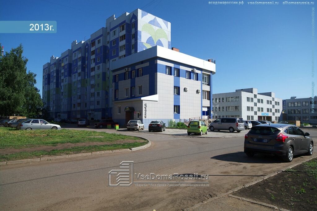 Центр веста нижнекамск