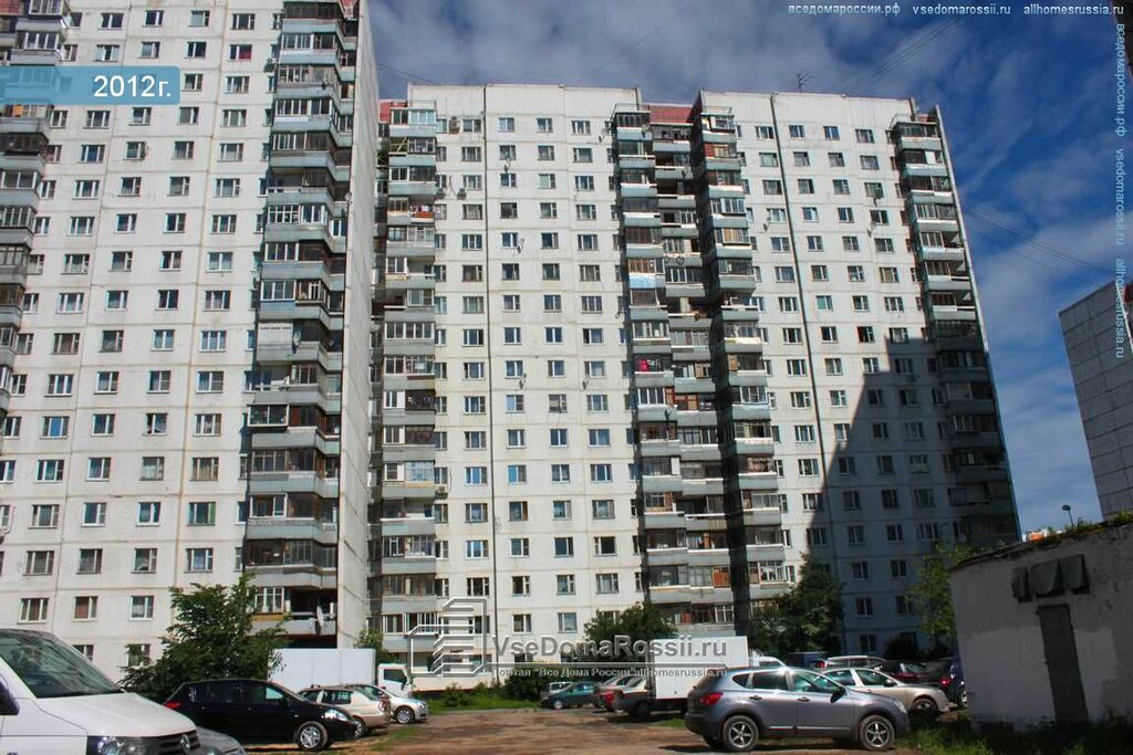 Ул Родионова Магазин
