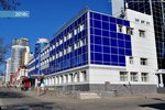 Витал-Е (8 Marta Street, 37/1), dental materials and equipment