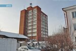 Фото 1 Газпром трансгаз Екатеринбург