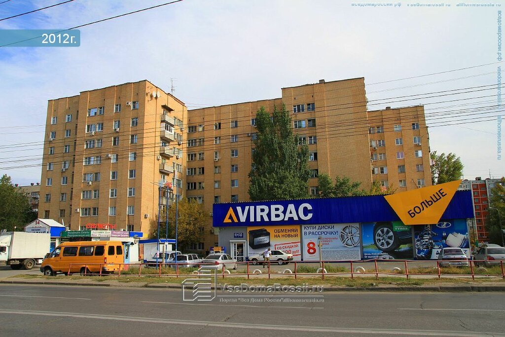 Ниссан на еременко волгоград