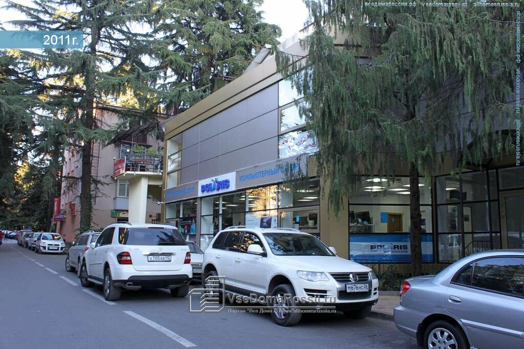 Магазин hyundai сочи