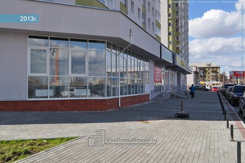 Европа центр на улице Союзная  фото 4