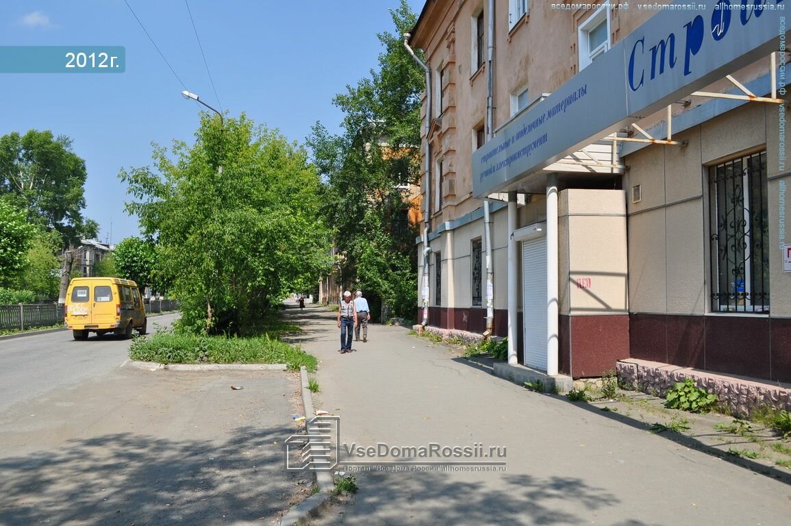Юбилейный Магазин Первоуральск Часы Работы