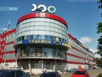 Internet-magazin Patbom (Entuziastov Highway, 1Б), children's store