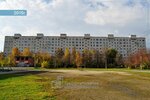 Фото 1 СМК Урал-рецепт М